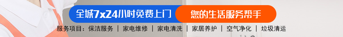 加拿大28预测|PC28预测|加拿大预测网|走势结果统计查询加拿大预测_官方数据！加拿大28预测|加拿大专业在线咪牌预测_专业的加拿大pc预测数据加拿大预测_官方数据！